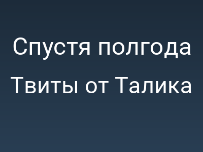 foto by {title limit ="10"}